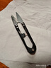 得力（deli） 尖头U型线剪裁缝缝纫纱剪锋利手工剪子家商两用3把装 DL358203 实拍图
