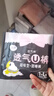洁婷裤型卫生巾安睡裤L码20条安心裤姨妈巾夜安裤拉拉裤京东自营 实拍图