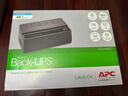 APC施耐德BK650M2-CH ups不间断电源390W/650VA nas电脑网络设备停电应急备用ups电源电池 实拍图