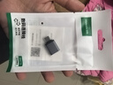 绿联Type-C转换USB3.2转接头OTG适用苹果17/16/15华为安卓手机充电数据线U盘平板笔记本电脑耳机键鼠车 实拍图
