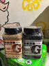 李小谷 熟黑芝麻250克+熟白芝麻250克组合罐装(即食干吃炒熟芝麻蘸料) 实拍图