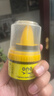 ONEFULL鞋油擦鞋神器真皮保养油无色通用皮鞋皮革护理保养油黑色50ml 实拍图