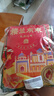 楼兰丝路灰枣500g*2袋 红枣蜜饯果干 新疆若羌一级枣休闲零食枣子 实拍图