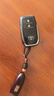 思怀紫檀木汽车钥匙挂件平安无事牌男女手工个性钥匙扣高档复古挂饰品 紫檀木无事牌【平安有财】 实拍图