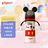 贝亲（Pigeon）PPSU迪士尼双把手奶瓶330ml L号奶嘴 米奇躲猫猫 6月+ AA269 实拍图