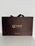 武夷赞乌龙茶叶武夷正岩茶肉桂慧苑坑礼盒装高端送老教师节中秋礼物102g 实拍图