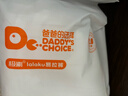 爸爸的选择极Daddy's Choice薄2.0拉拉裤XXL40片(15-20kg)特大号 实拍图
