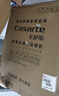 卡萨帝（Casarte）小炫风洗碗机嵌入式国家补贴20%H-Wash超净舱揽光 大16套容量一级水效智能开门速干CYBW16327YYU1 实拍图