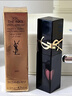 圣罗兰（YSL）黑管镜面爱心唇釉610口红滋润化妆品生日礼物送女友圣诞礼物 实拍图