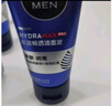 妮维雅（NIVEA）男士护肤品水活保湿限定礼盒(洁+水+乳)  生日礼物送男友实用 实拍图