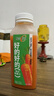 味全【孟子义同款】每日C胡萝卜汁300ml*4冷藏果蔬汁饮料  健康 实拍图
