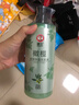霸王橄榄洗发水男女士柔顺亮泽保湿改善毛躁干枯洗头膏洗发露468ml 实拍图
