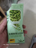 甘源每日竹盐绿心蚕豆500g低脂烘烤即食蚕豆片瓣香酥脆零食 实拍图