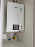 林内（Rinnai）【小蛮腰Pro】16升燃气热水器天然气【国家补贴15%】恒温ECO节能 低水压启动16GD32（JSQ31-GD32） 实拍图