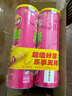 乐事（Lay's）无限薯片 鲜浓番茄味 104克*2罐 208克 休闲零食 膨化食品 实拍图