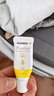 美德乐（Medela）羊脂膏乳头膏保护霜高纯度防皲裂膏滋润准孕妇瑞士进口7g 实拍图