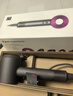 戴森（DYSON）HD15 高速吹风机 Dyson Supersonic 电吹风 负离子 速干护发礼  礼物推荐 HD15 紫红色 实拍图