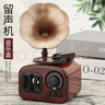 贝慕星儿童玩具复古留声机音乐盒情人七夕节礼物八音盒男孩女孩生日礼物 实拍图
