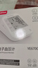 鱼跃（Yuwell）充电语音电子血压计670CR家用血压仪医用高精准血压测量仪器老人 实拍图