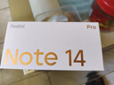 小米 REDMI Note14 5G 金刚品质 5110mAh大电量 大光圈超感相机 8GB+256GB 星辉白 红米手机 实拍图