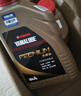 YAMALUBE摩托车合成机油创核踏板10W-40 SL 0.8L 雅马哈巧格125兴鹰福禧 实拍图