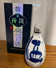 汾酒 青花20 清香型白酒 42度 375ml双瓶商务送礼 实拍图