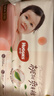 好奇（Huggies）铂金装小桃裤纸尿裤S96片(4-8kg)新生儿小号尿不湿【透爽散热】 实拍图
