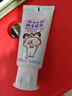 云南白药儿童牙膏3-6岁草莓味60g云宝版益生菌无氟温和洁齿呵护宝宝乳牙 实拍图