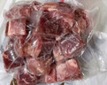 恒都 国产谷饲原切牛腩块 2斤*2 偏瘦 肥瘦比1:9 不注水不滚揉 实拍图