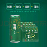 雪花啤酒（Snowbeer）晶粹 500ml*12听整箱装 京东自营 热门商品 实拍图