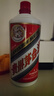 茅台飞天 酱香型白酒 53度 1000mL 单瓶装【名酒鉴真】 实拍图
