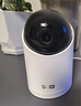 华为智选4K 800万摄像头监控家庭用室内手机远程可对话360度无死角带夜视 婴儿宝宝宠物云台看护器海雀3s4K 实拍图
