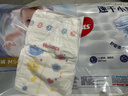 好奇（Huggies）金装纸尿裤M162片(6-11kg)尿不湿【速干不易红】 实拍图