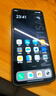 vivo iQOO Neo11 12GB+256GB 驰光白 2K 144Hz珠峰屏 骁龙8至尊版 iqooneo11学生游戏电竞手机 实拍图