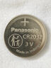 松下（Panasonic）CR2032进口纽扣电池3V适用汽车钥匙遥控器手表电脑主板电子秤小米盒子CR2032 五粒 实拍图
