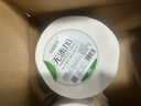 幸福阳光大盘纸有芯大卷卫生纸2层240米*12卷 工厂酒店办公场所卫生间厕纸 实拍图