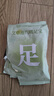 同仁堂蒸汽暖足贴艾草艾灸热敷暖脚贴脚底自发热足贴暖宝宝贴10片/盒 实拍图