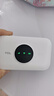 TCL随身wifi三网通用免插卡无线wifi6车载4G路由器随身便携无限制移动联通电信全国通用2025款5GXY15B 【升级充电款】3000毫安大电池超长续航24小时 不限速不虚标月享1500G流量 实拍图