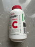 养生堂天然维生素c咀嚼片30片 天然维c VC 增强免疫力 巴西针叶樱桃 实拍图