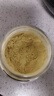 半山农 长白山头道破壁松花粉100g*3罐 食用天然松花粉外用爽身粉 实拍图