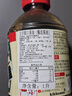 万字本酿造系列 浓口酱油【特级酱油】1L 日本进口龟甲万刺身酱油 实拍图