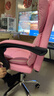 奥伦福特 电脑椅办公椅子电竞椅家用人体工学椅老板椅主播靠背椅皮革转椅 创意工学椅-樱花粉+搁脚 实拍图