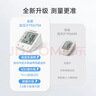 鱼跃（Yuwell）销量第一医用高精准电子血压计血压仪670A测血压测量仪器家用老人 实拍图