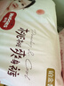 好奇（Huggies）铂金装小桃裤纸尿裤L76片(9-14kg)大号尿不湿【透爽散热】 实拍图