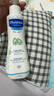 妙思乐（MUSTELA）儿童保湿润肤乳300ml婴儿宝宝润肤乳护手霜秋冬面霜 实拍图
