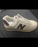 NEW BALANCE NB574官方休闲鞋女鞋复古舒适秋冬透气网鞋轻便百搭潮流运动鞋 米白色 WL574RCF 36.5 (脚长23cm)尺码详询客服 实拍图