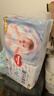 好奇（Huggies）金装纸尿裤婴儿超薄尿不湿新生儿尿裤柔软透气 【纸尿裤】M54片(6-11kg) 实拍图