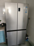 海尔（Haier）家宴465升十字对开四开门电冰箱家用风冷无霜一级能效变频超薄BCD-465WGHTDE9S9家电国家补贴20% 实拍图
