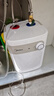 美的（Midea）【8年质保】5升储水式电热水器小厨宝家用洗碗洗菜安全1650W速热厨房热水宝国家补贴F05-15A1(S) 实拍图