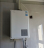 东芝（TOSHIBA）【白珍珠TL10MAX】16升燃气热水器增压大水量全程恒温一级静音国家补贴15%以旧换新JSQ30-TL10 Max 实拍图